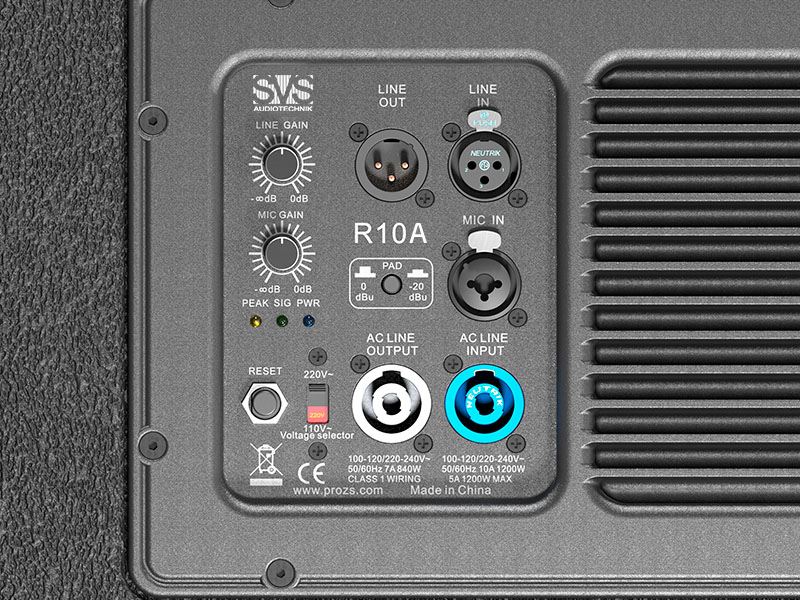 Активная 2-полосная акустическая система SVS Audiotechnik R10A в магазине Music-Hummer