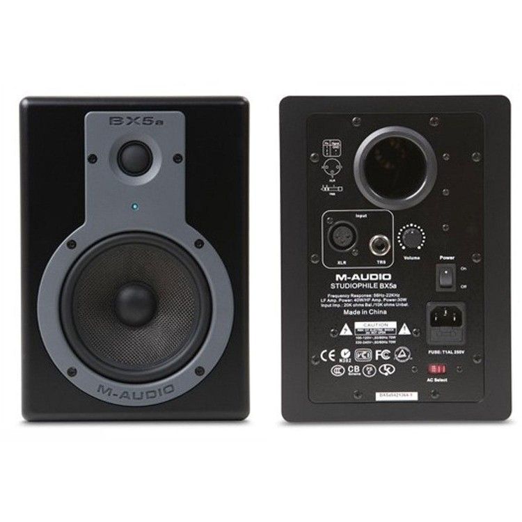 M-Audio Studiophile SP-BX5a Deluxe пара активных студийных мониторов в магазине Music-Hummer