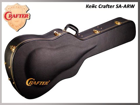 Полуакустическая гитара CRAFTER SA-TIGER + Кейс (SA-TMBK) в магазине Music-Hummer