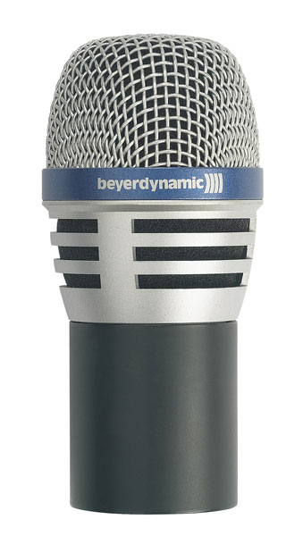 Beyerdynamic DM 969 S Микрофонный капсюль в магазине Music-Hummer
