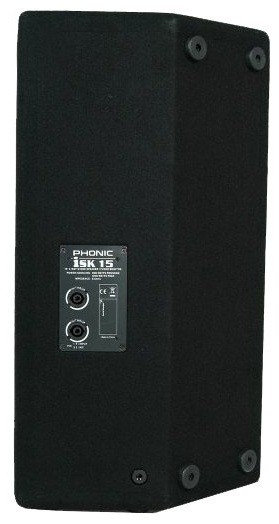 PHONIC iSK 15A Deluxe в магазине Music-Hummer