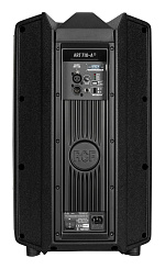 Активная акустика RCF ART 710-A MK5