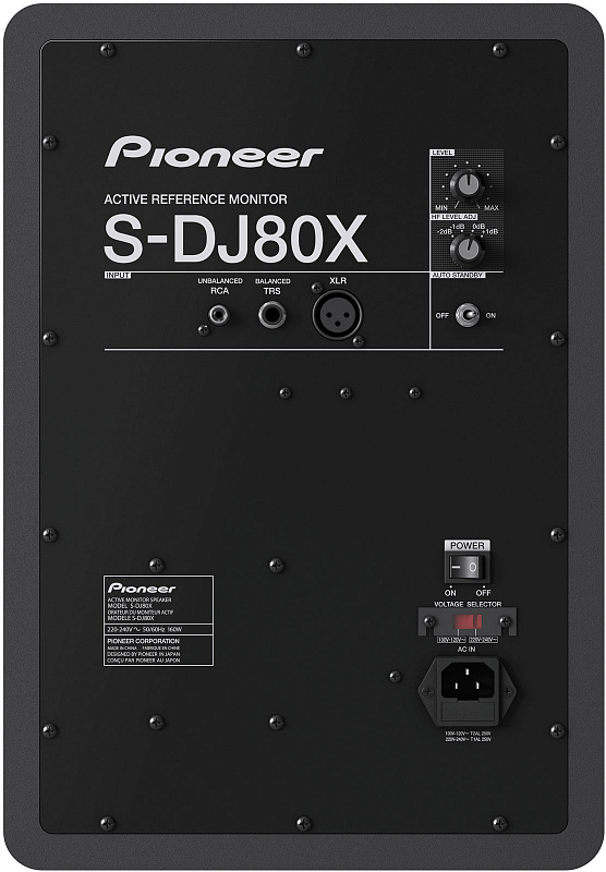 Активный монитор PIONEER S-DJ80X в магазине Music-Hummer