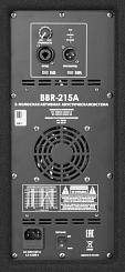 EUROSOUND BBR-215A