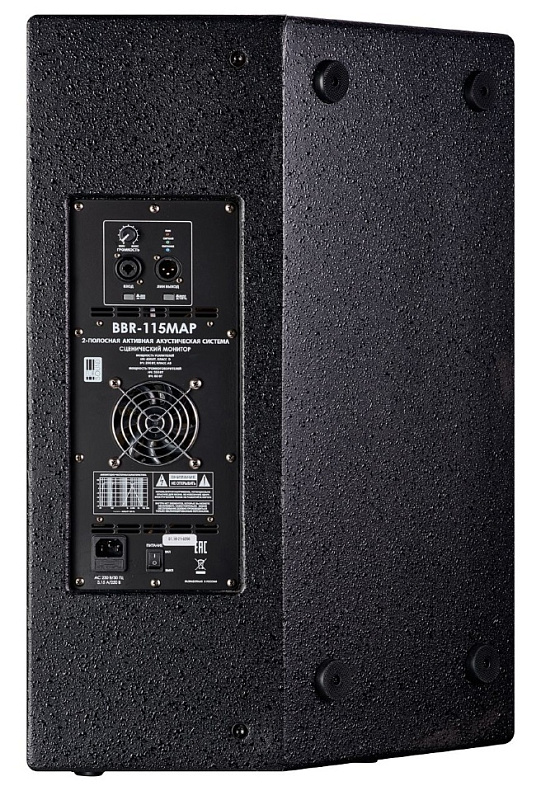 Фото EUROSOUND BBR-115MAP