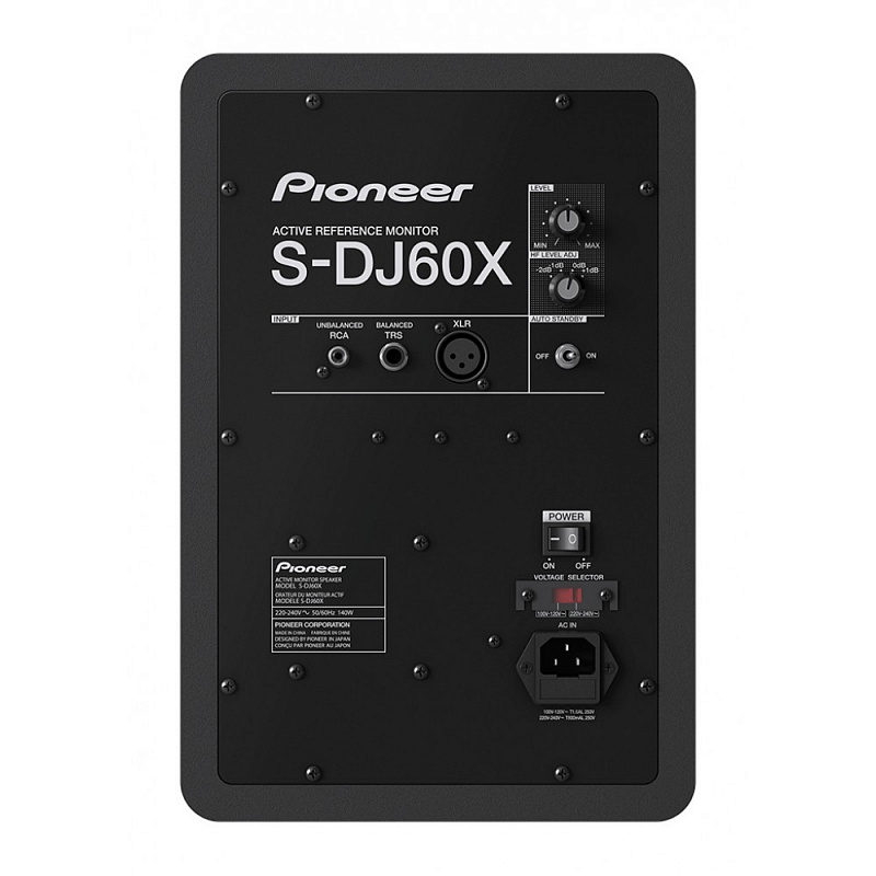 Активный монитор PIONEER S-DJ60X в магазине Music-Hummer