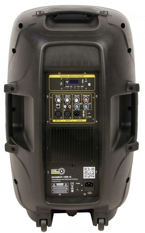 Фото FREE SOUND BOOMBOX-15UB-v2