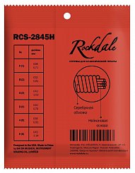 ROCKDALE RCS-2845H
