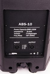 Leem ABS-10 Акустическая система пассивная 150Вт