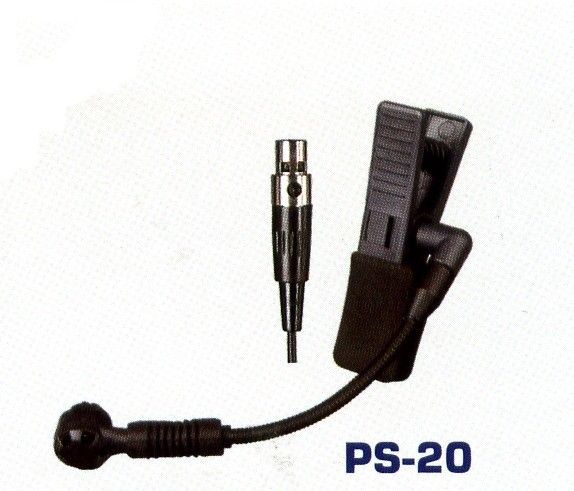 PASGAO PS20 в магазине Music-Hummer