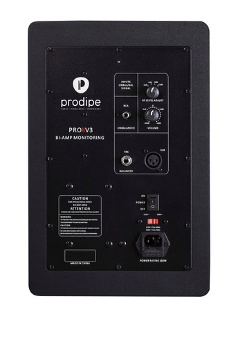  Студийный монитор Prodipe PRO8V3, активный, 125Вт  в магазине Music-Hummer