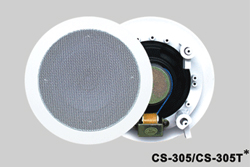 Nusun CS305T  потолочная, 2 way. АС, 6-10 W, 70/100 V, 5", 80 - 18 kHz, ABS пластик, цвет белый в магазине Music-Hummer