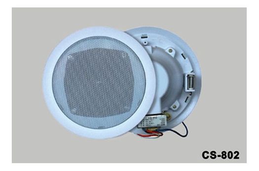 Nusun CS802  потолочная широкополосная АС, 6 W, 70/100 V, 4", 130 - 14 kHz, ABS пластик , цвет белый в магазине Music-Hummer