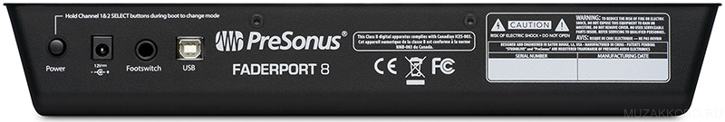 Фото PreSonus FaderPort 8