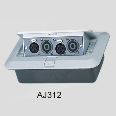 Soundking AJ312  скрытая монтаж. коробка с лючком 2хXLR(F)/ 2xSpeakon в магазине Music-Hummer