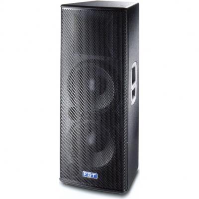 Фото FBT VERVE 212A