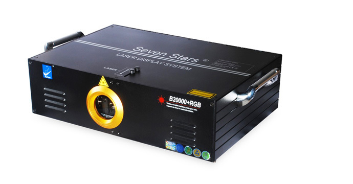 BIG DIPPER B20000+RGB Лазерный проектор, анимационный, полноцветный