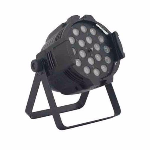 Nightsun SPC052K  световой прибор