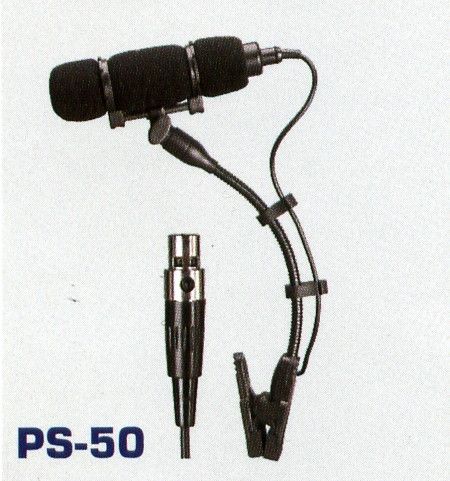 PASGAO PS50 в магазине Music-Hummer