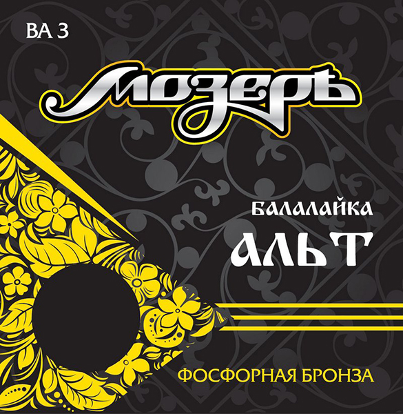 Фото Комплект струн для балалайки Мозеръ BA3