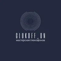 GlukOFF_ON