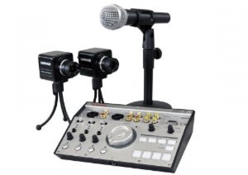 Vestax PBS-Update Kit в магазине Music-Hummer
