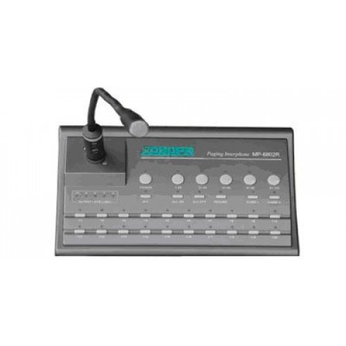 Фото DSPPA MP-6802R 