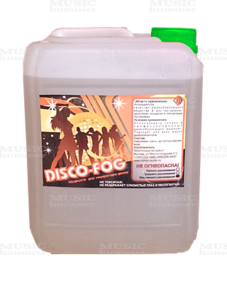 Disco Fog "Premium-класс" Дым жидкость медленного рассеивания в магазине Music-Hummer