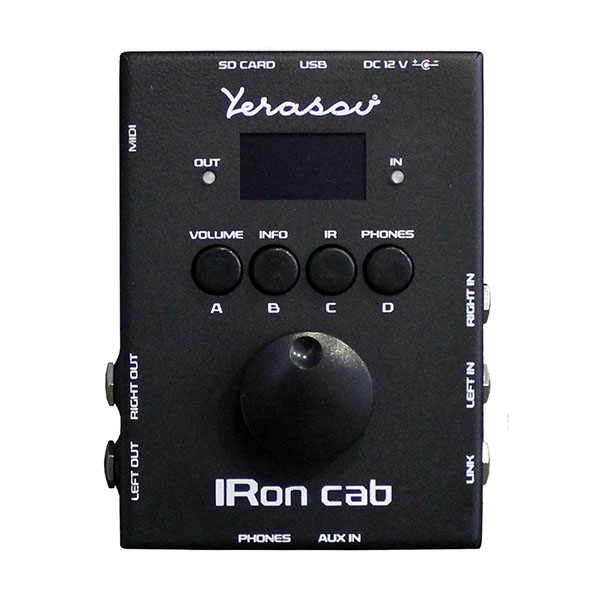 Фото IR-Кабинет симулятор Yerasov IRon-сab