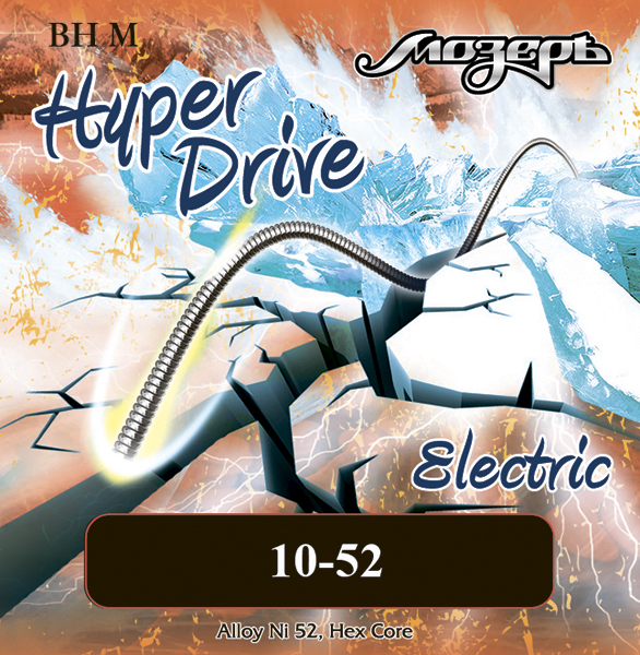 Комплект струн для электрогитары Мозеръ BH-M Hyper Drive в магазине Music-Hummer