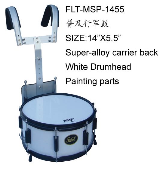 Барабан маршевый горизонтальный Lutner FLT-MSP-1455 в магазине Music-Hummer