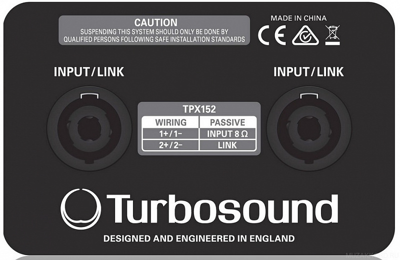 Turbosound PERFORMER TPX152 в магазине Music-Hummer