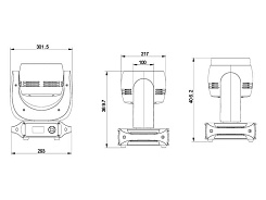 Поворотная BEAM/WASH голова SILVER STAR SS646XSE PLUTO2000XE