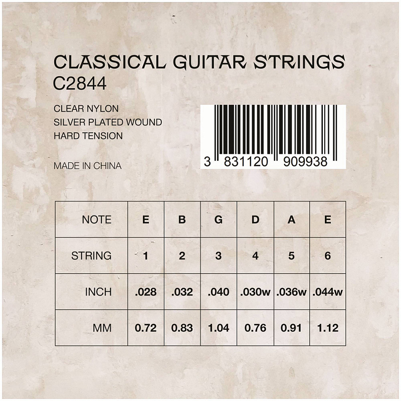 Струны для классической гитары VESTON C2844 в магазине Music-Hummer