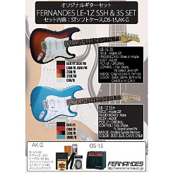 FERNANDES LE1Z(05)CAR/ R