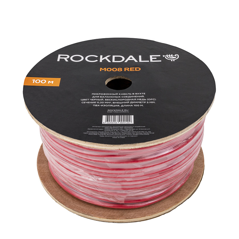 Фото Микрофонный кабель ROCKDALE M008 Red