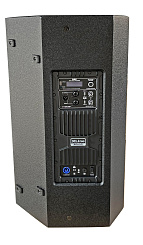 Акустическая система активная XLINE ALFA X-15A DSP