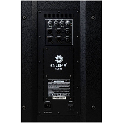 Сабвуфер ENLEMA SUB 15