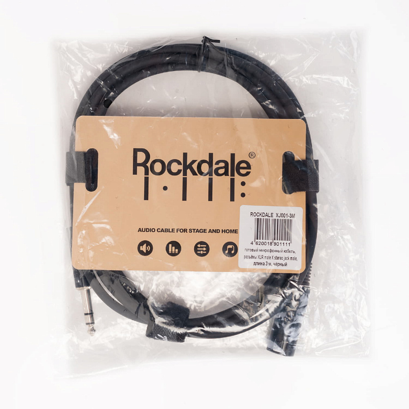 Микрофонный кабель ROCKDALE XJ001-3M в магазине Music-Hummer