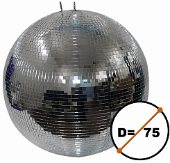 Классический зеркальный диско-шар STAGE4 Mirror Ball 75