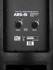 Leem ABS-15 Акустическая система пассивная 300Вт
