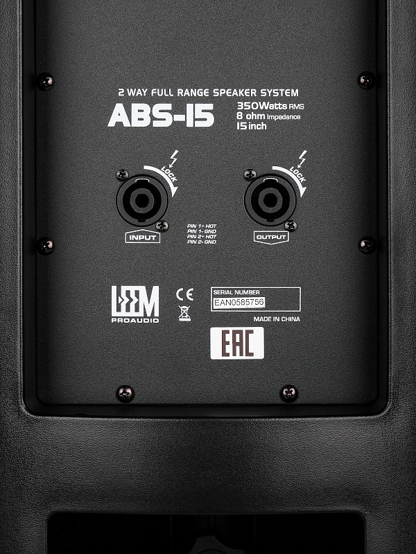Leem ABS-15 Акустическая система пассивная 300Вт в магазине Music-Hummer