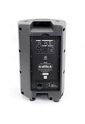 Акустическая система RFIntell DF8A