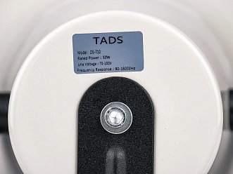 Громкоговоритель TADS DS-710 рупорный в магазине Music-Hummer