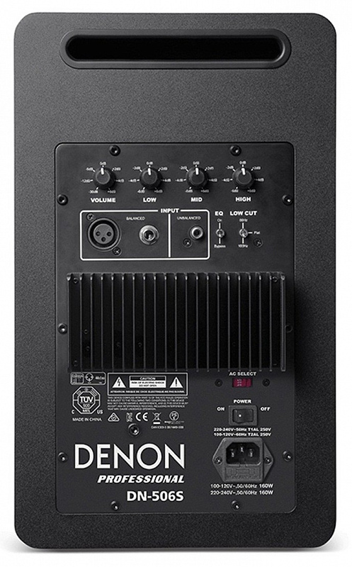 DENON DN-506S в магазине Music-Hummer
