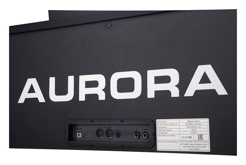 Фото Цифровое пианино Aurora AU120-BK, чёрный