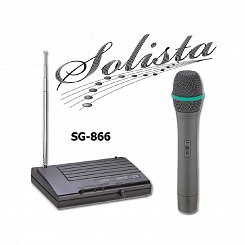 Радиосистема SOLISTA SG-866 (HH)
