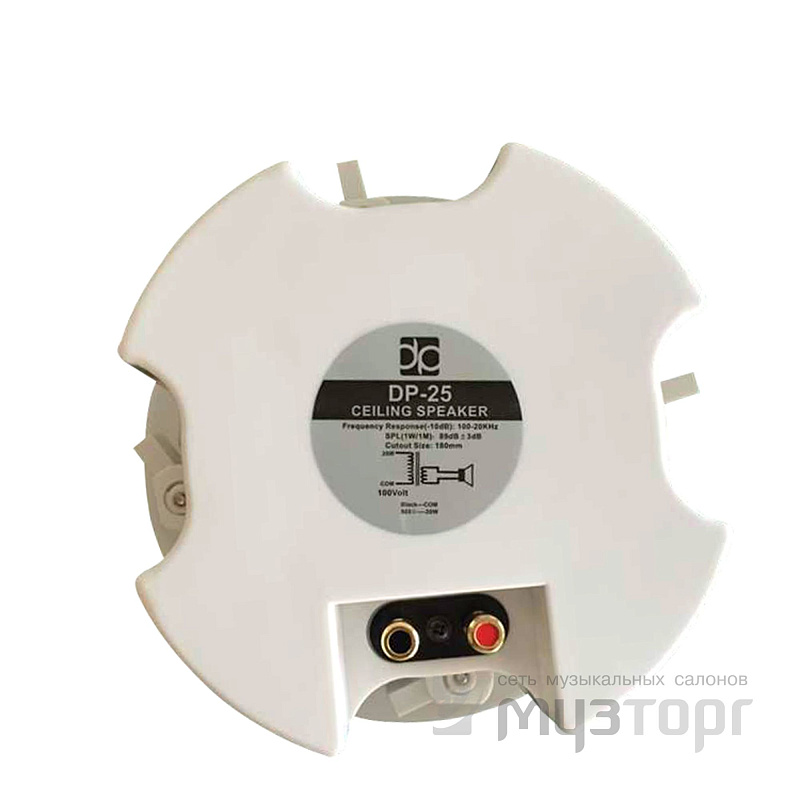 Фото Потолочная акустическая система Direct Power Technology DP-25 4`+1.5