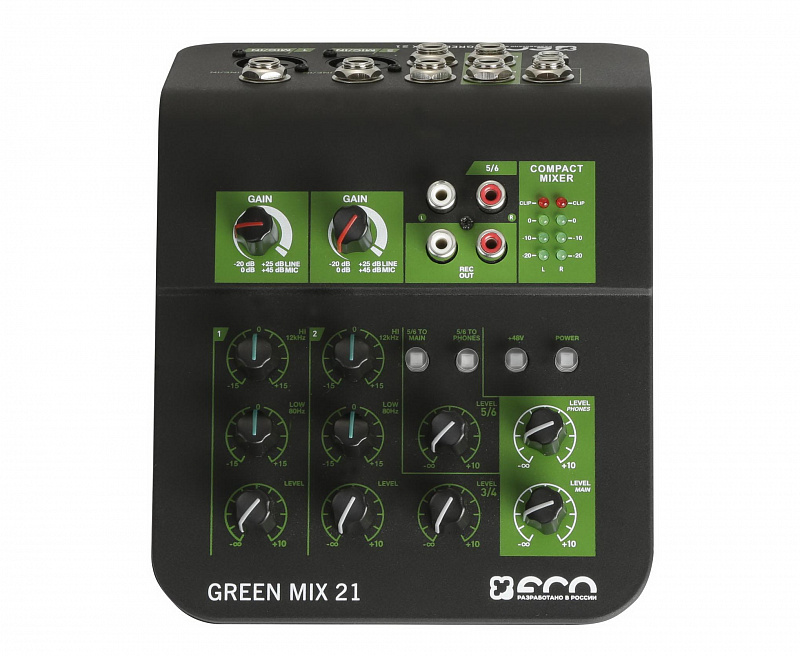 ECO GREEN MIX 21  в магазине Music-Hummer