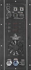 Активный сабвуфер FDB Audio K15BAS